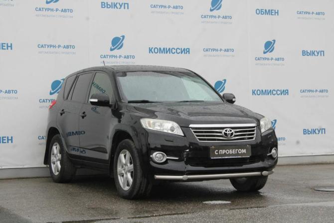 Toyota RAV4 III (XA30) Рестайлинг с пробегом 2012 года, цена 1 390 000 рублей, 179000 км, внедорожник, Автокод Объявления