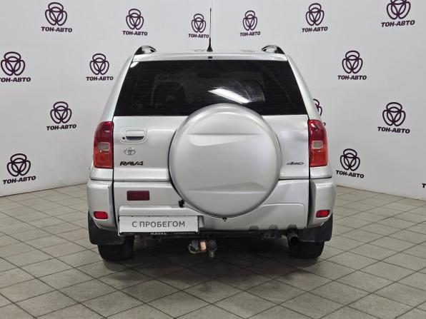 Toyota RAV4 II (XA20) с пробегом 2001 года, цена 595 000 рублей, 194404 км, внедорожник, Автокод Объявления