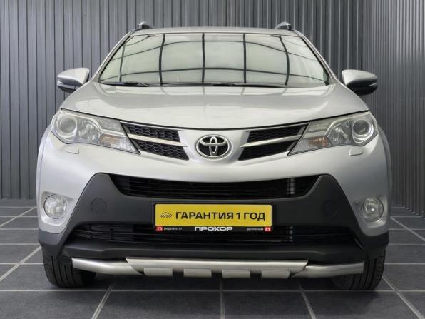 Toyota RAV4 IV (XA40) с пробегом 2013 года, цена 1 717 000 рублей, 213247 км, внедорожник, Автокод Объявления