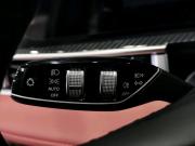 Chery Tiggo 7 Plus I Рестайлинг Ставрополь  - изображение 50