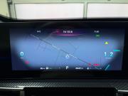 Chery Tiggo 7 Pro Max I Рестайлинг Тверь  - изображение 57