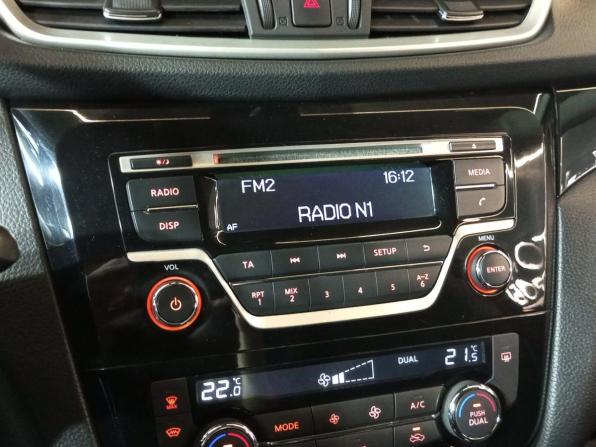 Nissan Qashqai II с пробегом 2016 года, цена 1 349 000 рублей, 184632 км, внедорожник, Автокод Объявления