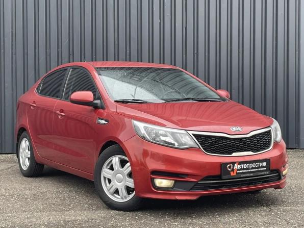 Kia Rio III Рестайлинг с пробегом 2015 года, цена 1 050 000 рублей, 146300 км, седан, Автокод Объявления