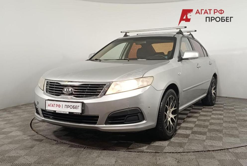 Kia Magentis II Рестайлинг Волгоград  - изображение 3