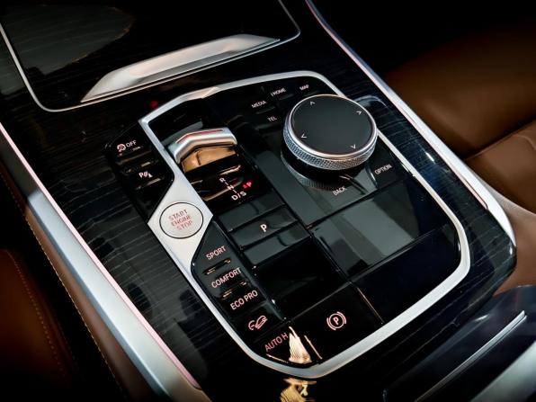 BMW X5 IV (G05/G18) Рестайлинг с пробегом 2023 года, цена 10 565 000 рублей, 63422 км, внедорожник, Автокод Объявления
