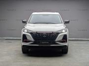 Changan CS75 Plus I Рестайлинг Москва  - изображение 13