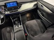 Changan CS75 I Рестайлинг Новосибирск  - изображение 38