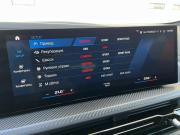 BMW XM Санкт-Петербург  - изображение 56