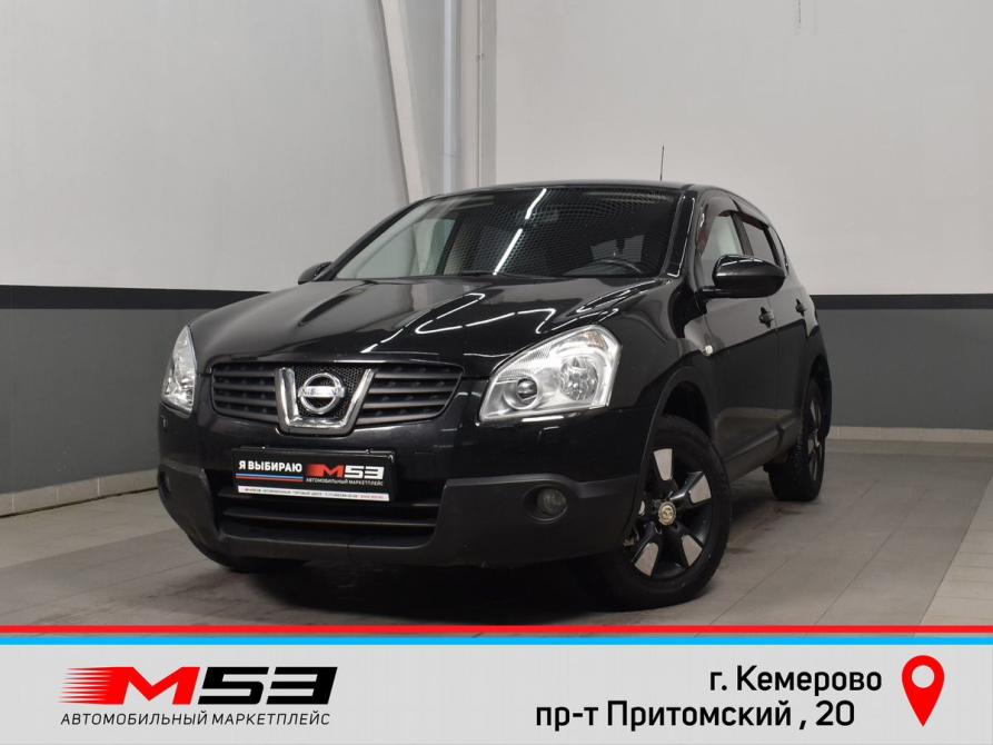 Nissan Qashqai I Кемерово  - изображение 1