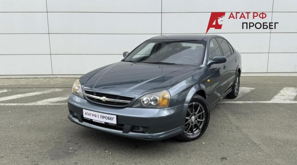 Chevrolet Evanda Ставрополь  - изображение 1