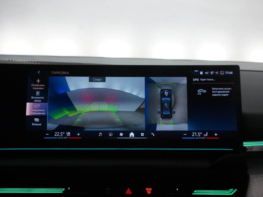 BMW 5 серии VIII (G60/G61/G68) Москва  - изображение 16