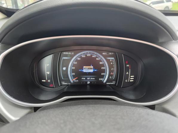 Geely Atlas I с пробегом 2021 года, цена 1 966 800 рублей, 55001 км, внедорожник, Автокод Объявления