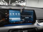 BMW X1 III (U11/U12) Москва  - изображение 47