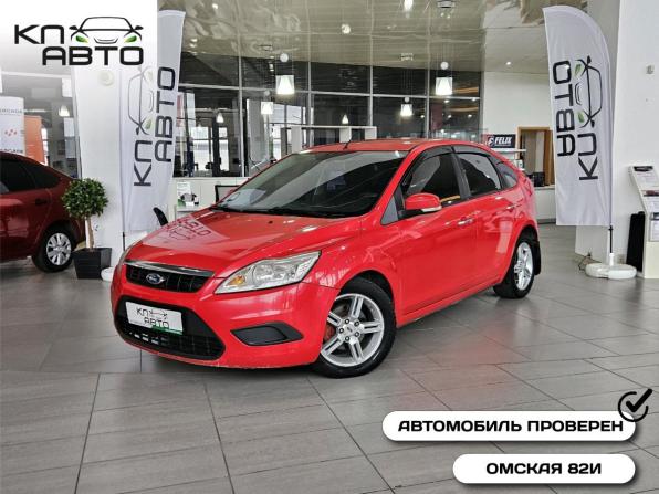 Ford Focus II Рестайлинг с пробегом 2011 года, цена 635 000 рублей, 250000 км, хэтчбек, Автокод Объявления