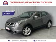 Nissan Qashqai II Красноярск  - изображение 18