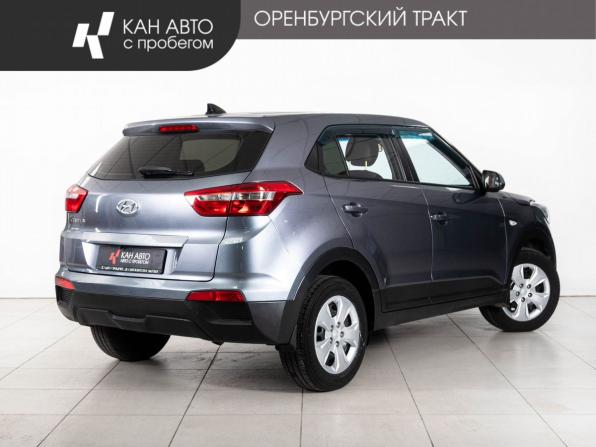 Hyundai Creta I Рестайлинг с пробегом 2020 года, цена 1 598 000 рублей, 179744 км, внедорожник, Автокод Объявления