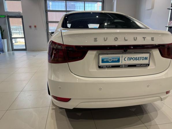 Evolute i-PRO с пробегом 2022 года, цена 1 270 000 рублей, 41012 км, седан, Автокод Объявления