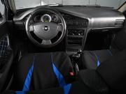 Daewoo Nexia I Рестайлинг Ростов-на-Дону  - изображение 21