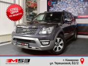 Kia Mohave I Рестайлинг Кемерово  - изображение 32