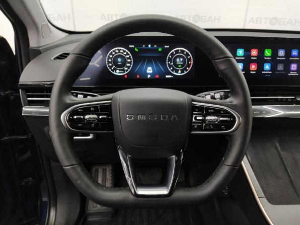 Omoda C5 I с пробегом 2023 года, цена 1 732 000 рублей, 53371 км, внедорожник, Автокод Объявления