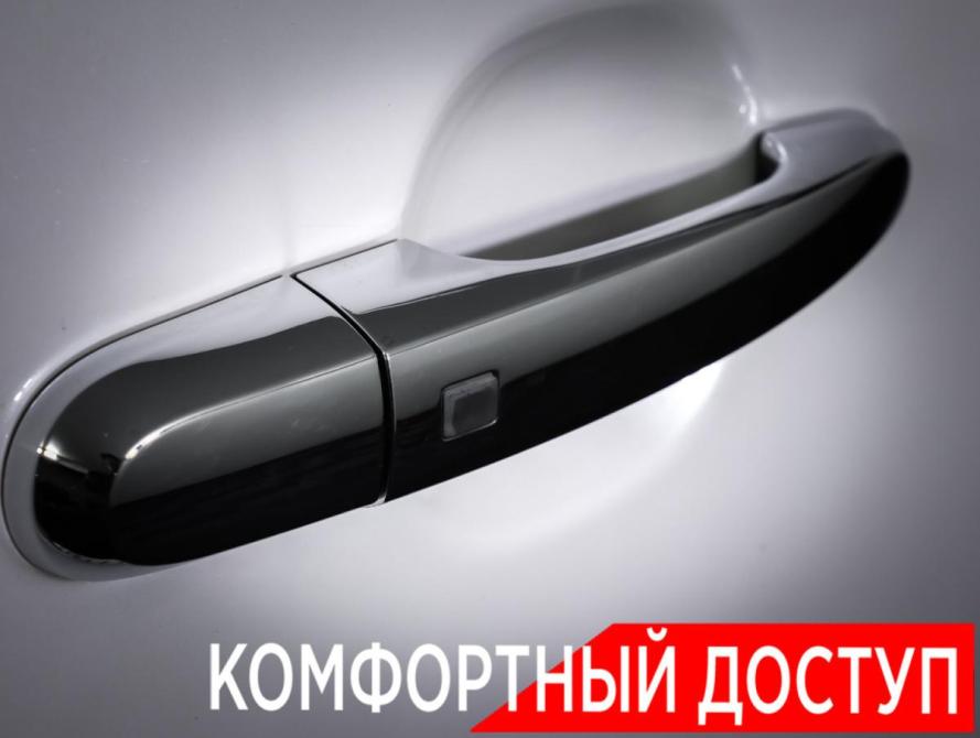 Kia Sorento II Рестайлинг Москва  - изображение 21