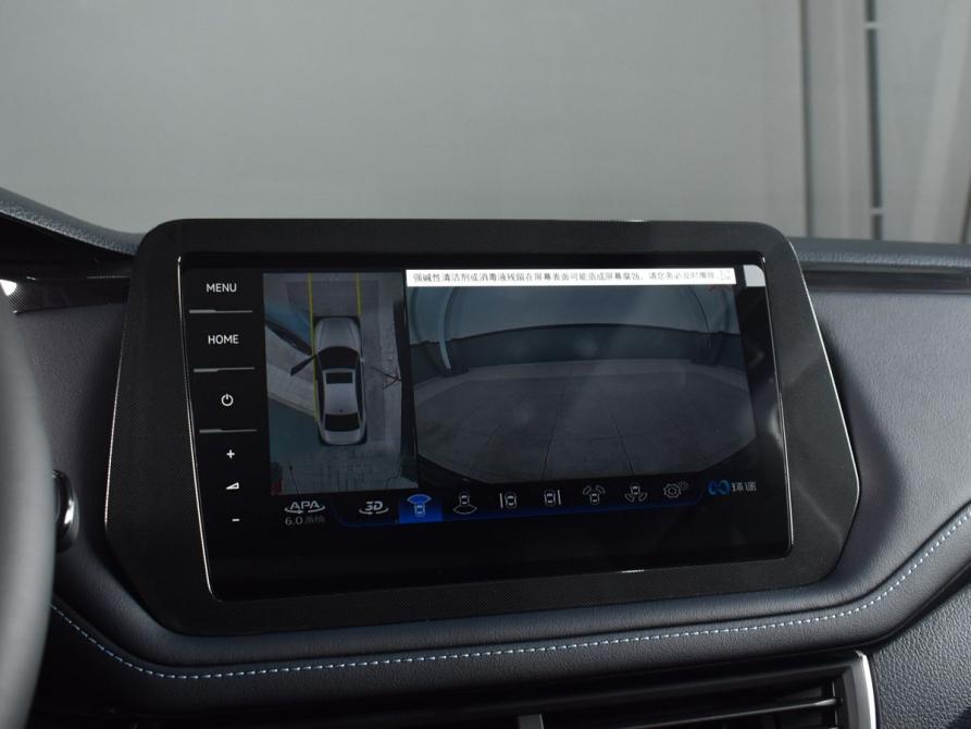 Volkswagen Tharu XR Кемерово  - изображение 19