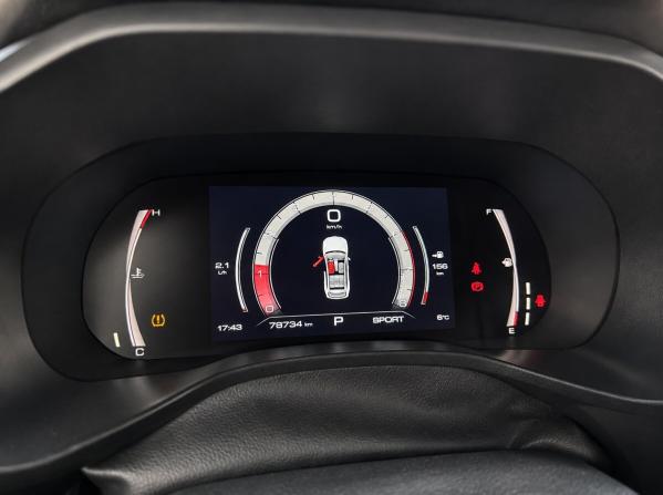 Haval Jolion I Рестайлинг с пробегом 2024 года, цена 1 699 000 рублей, 79730 км, внедорожник, Автокод Объявления