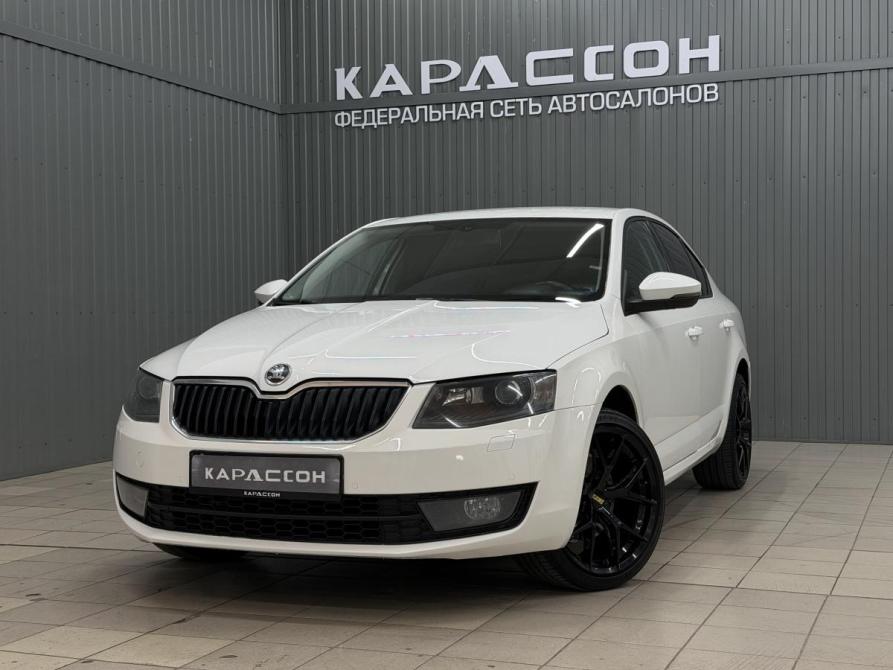 Skoda Octavia III (A7) Магнитогорск  - изображение 1