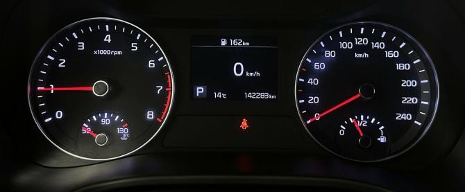 Kia Cerato IV с пробегом 2021 года, цена 1 865 000 рублей, 142283 км, седан, Автокод Объявления