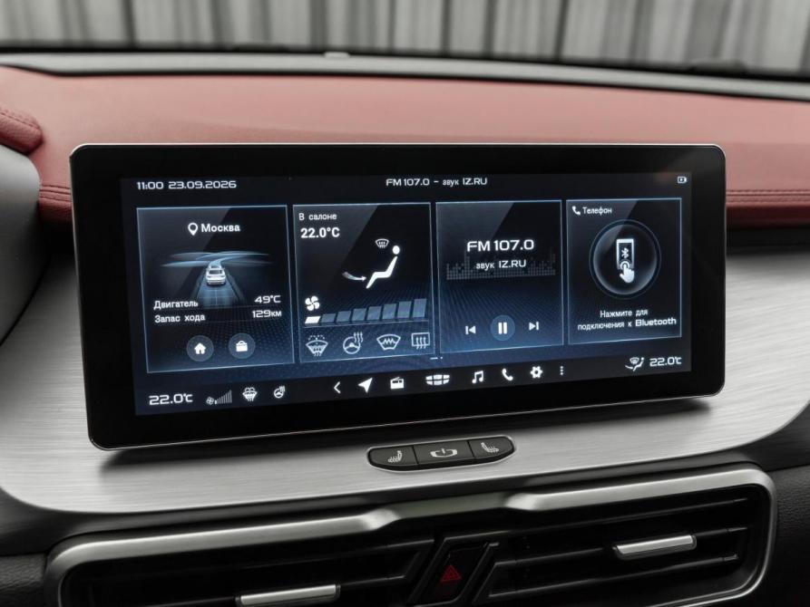 Geely Coolray I Москва  - изображение 22
