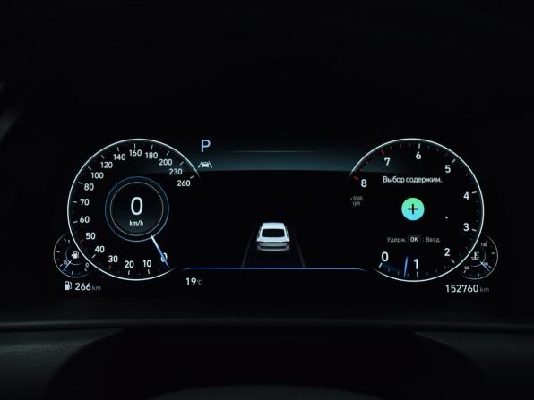 Hyundai Sonata VIII (DN8) с пробегом 2019 года, цена 1 999 999 рублей, 152759 км, седан, Автокод Объявления