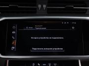 Audi A6 V (C8) Рестайлинг Москва  - изображение 56