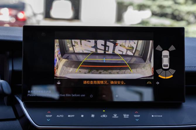 Toyota Camry IX (XV80) China Market с пробегом 2024 года, цена 4 410 000 рублей, 47 км, седан, Автокод Объявления