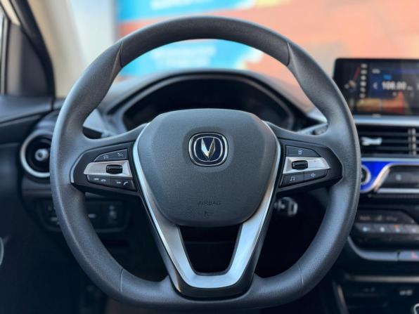 Changan Alsvin с пробегом 2023 года, цена 1 090 000 рублей, 28700 км, седан, Автокод Объявления