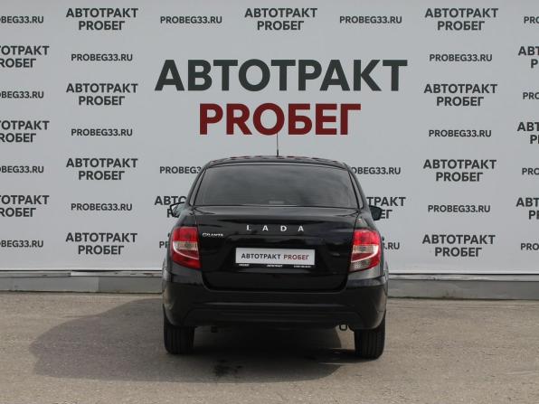 Lada (ВАЗ) Granta I Рестайлинг с пробегом 2018 года, цена 529 000 рублей, 119500 км, седан, Автокод Объявления