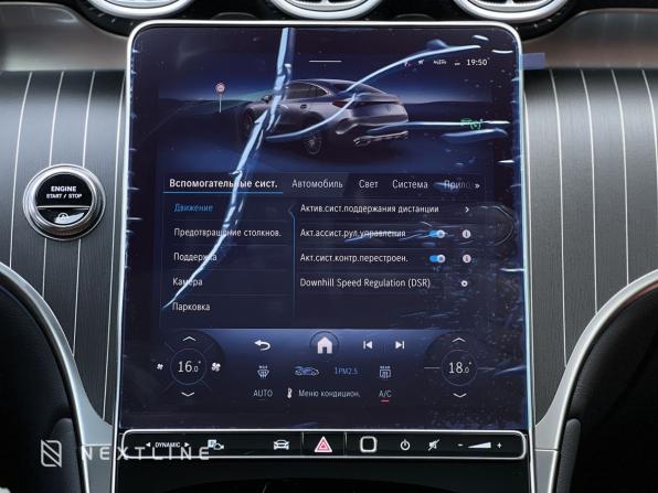 Новый Mercedes-Benz GLC Coupe II (C254) 2026 года, цена 11 290 000 рублей, внедорожник, Автокод Объявления