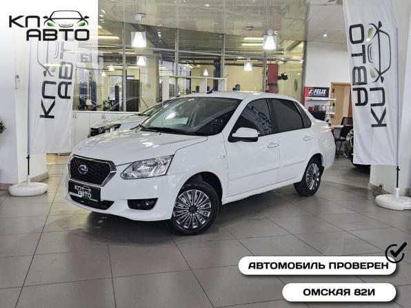 Datsun on-DO I Рестайлинг с пробегом 2019 года, цена 585 000 рублей, 145225 км, седан, Автокод Объявления