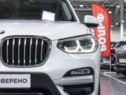 BMW X3 III (G01) Санкт-Петербург  - изображение 44