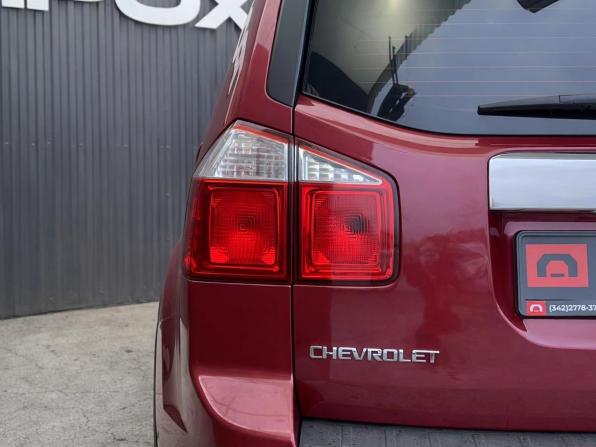 Chevrolet Orlando I с пробегом 2012 года, цена 1 197 000 рублей, 190860 км, компактвэн, Автокод Объявления