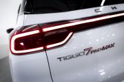 Chery Tiggo 7 Pro Max I Тюмень  - изображение 34