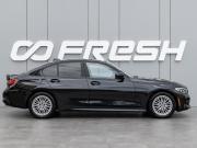 BMW 3 серии VII (G2x) Краснодар  - изображение 28
