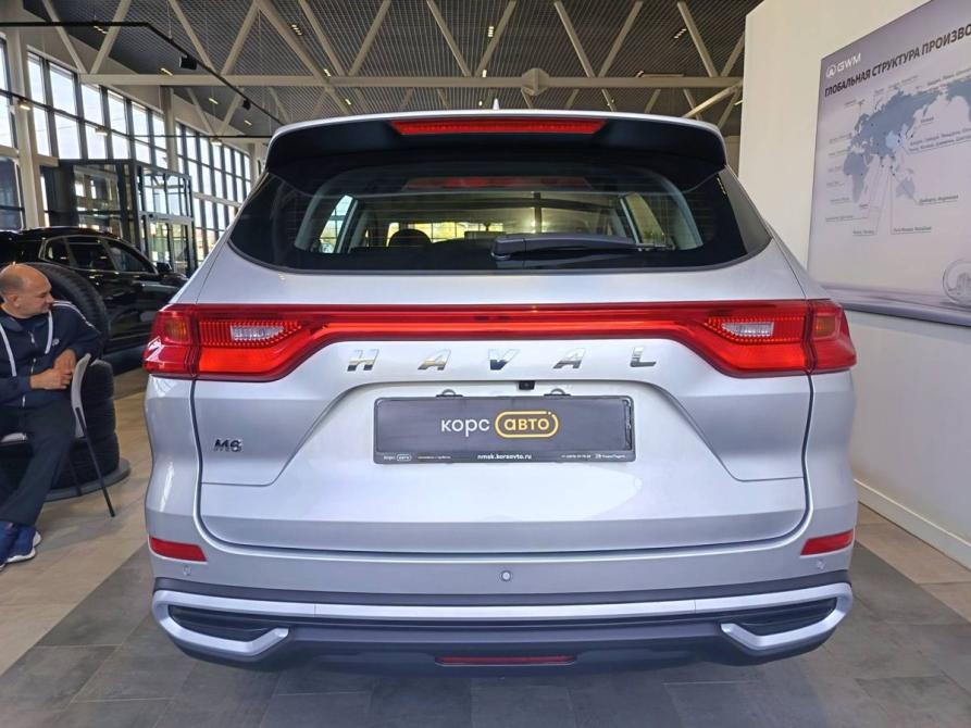 Haval M6 II Новомосковск  - изображение 5