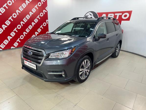 Subaru Ascent I с пробегом 2021 года, цена 3 699 000 рублей, 31696 км, внедорожник, Автокод Объявления