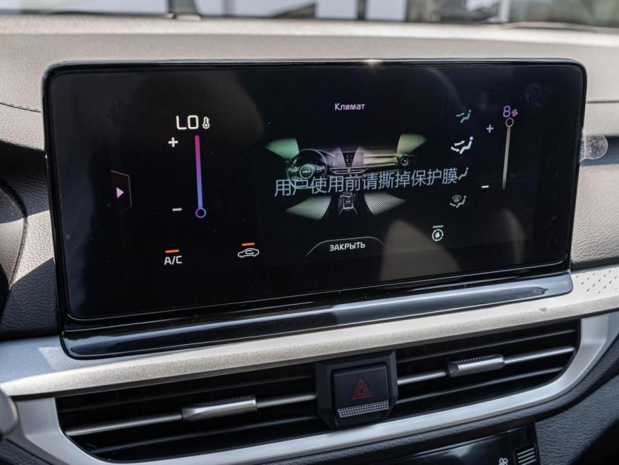 Kia K3 II (China Market) Рестайлинг Краснодар  - изображение 16