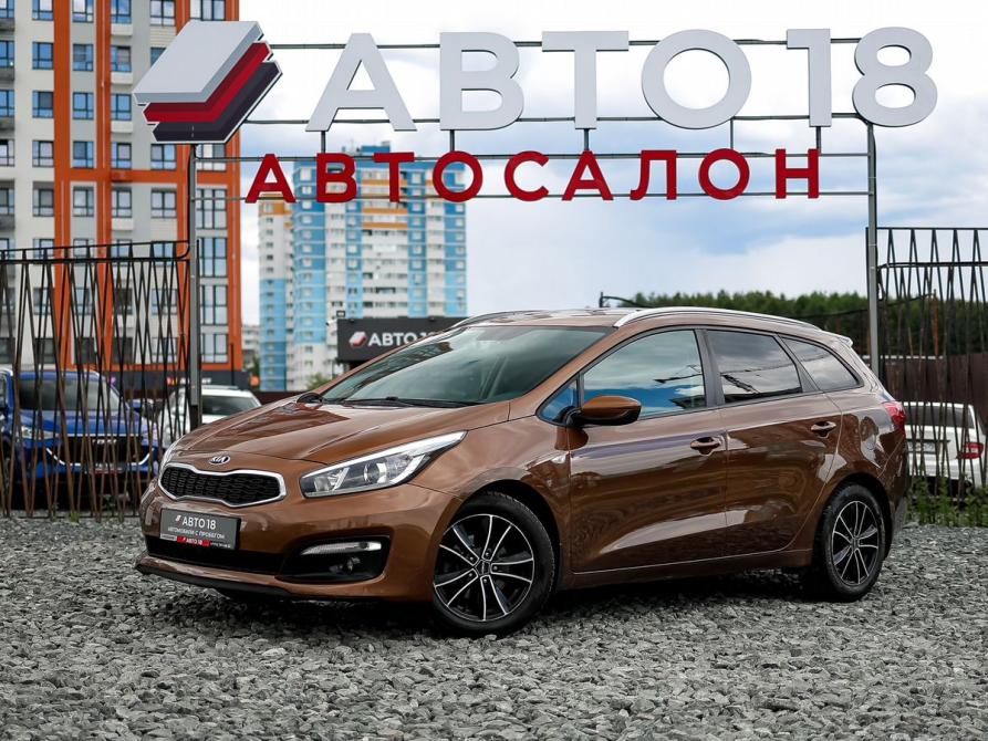 Kia Ceed II Рестайлинг Ижевск  - изображение 1