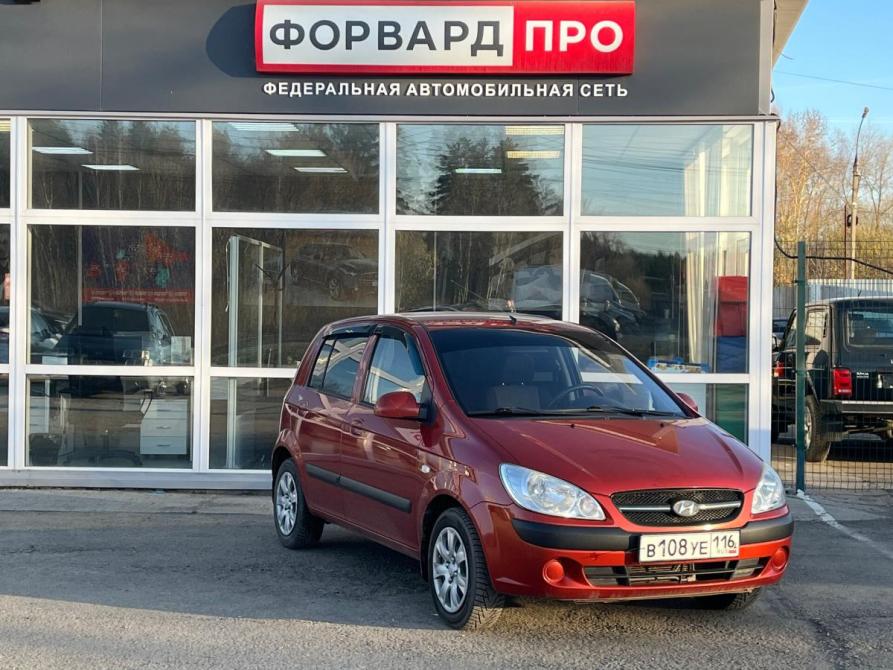 Hyundai Getz I Рестайлинг Ижевск  - изображение 2