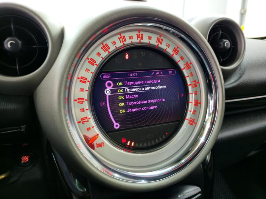 Mini Countryman I Таганрог  - изображение 23