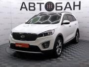 Kia Sorento III Prime Екатеринбург  - изображение 34