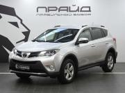 Toyota RAV4 IV (XA40) Ростов-на-Дону  - изображение 22