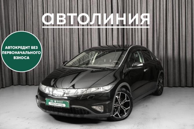 Honda Civic VIII с пробегом 2008 года, цена 740 000 рублей, 220000 км, хэтчбек, Автокод Объявления